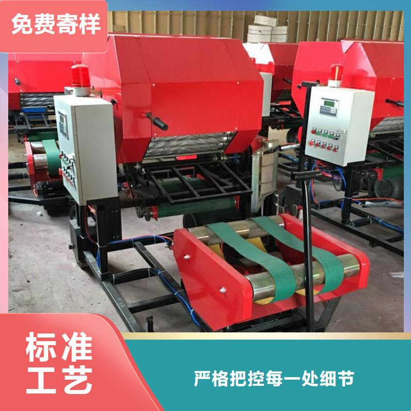 打捆包膜機(jī)黑狼量大從優(yōu)