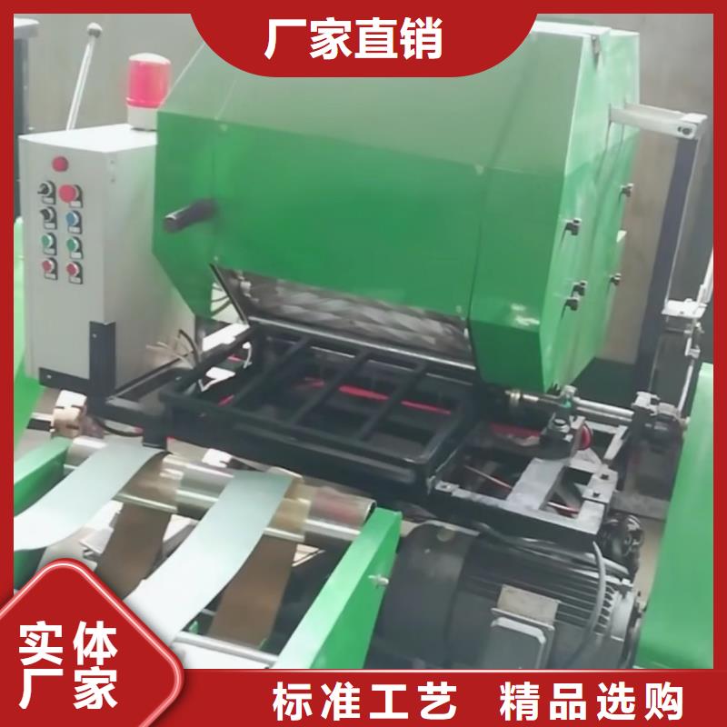 打捆包膜機(jī)馬犬源頭廠家直銷