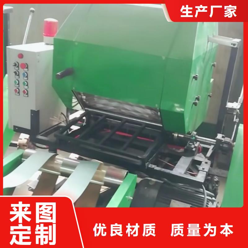 打捆包膜機(jī)_德牧犬用品質(zhì)贏得客戶(hù)信賴(lài)