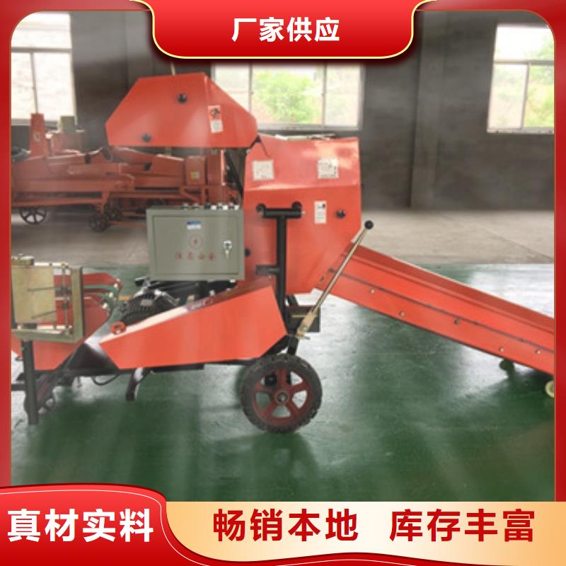 打捆包膜機(jī)馬犬源頭廠家直銷