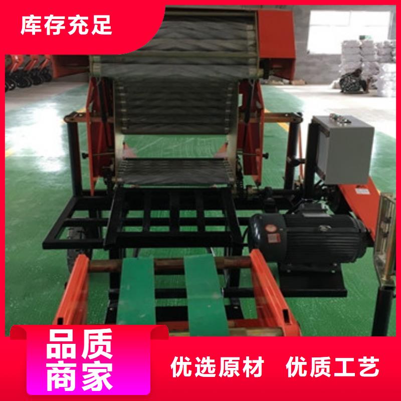 打捆包膜機(jī),馬犬優(yōu)質(zhì)貨源