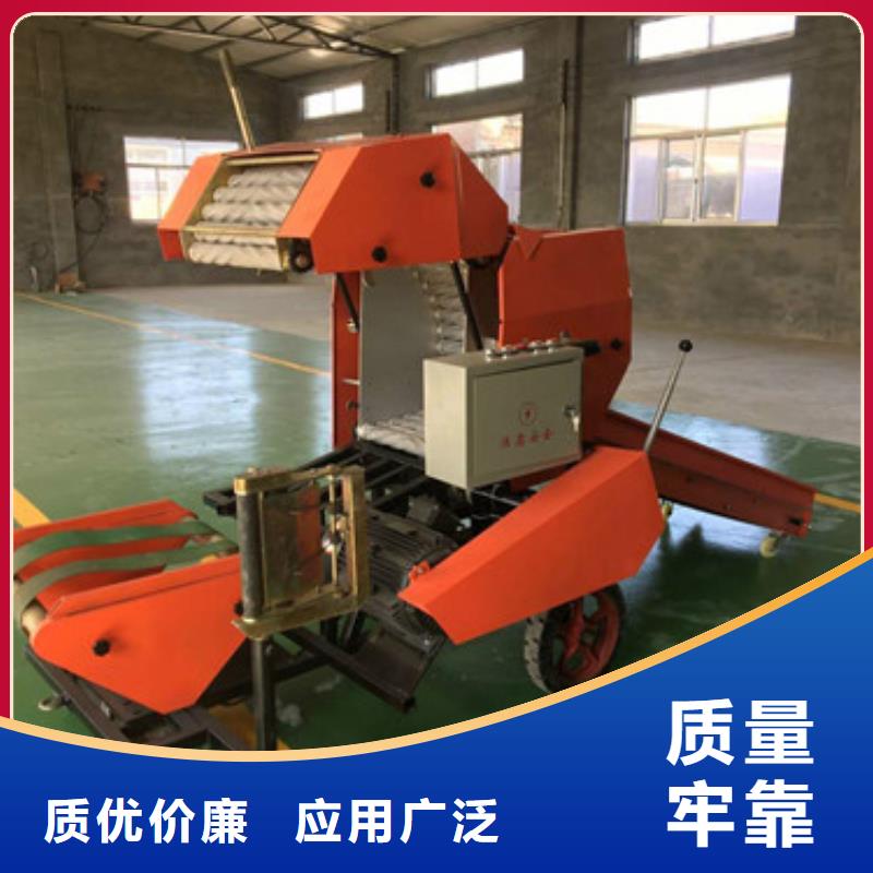 打捆包膜機(jī)馬犬源頭廠家直銷