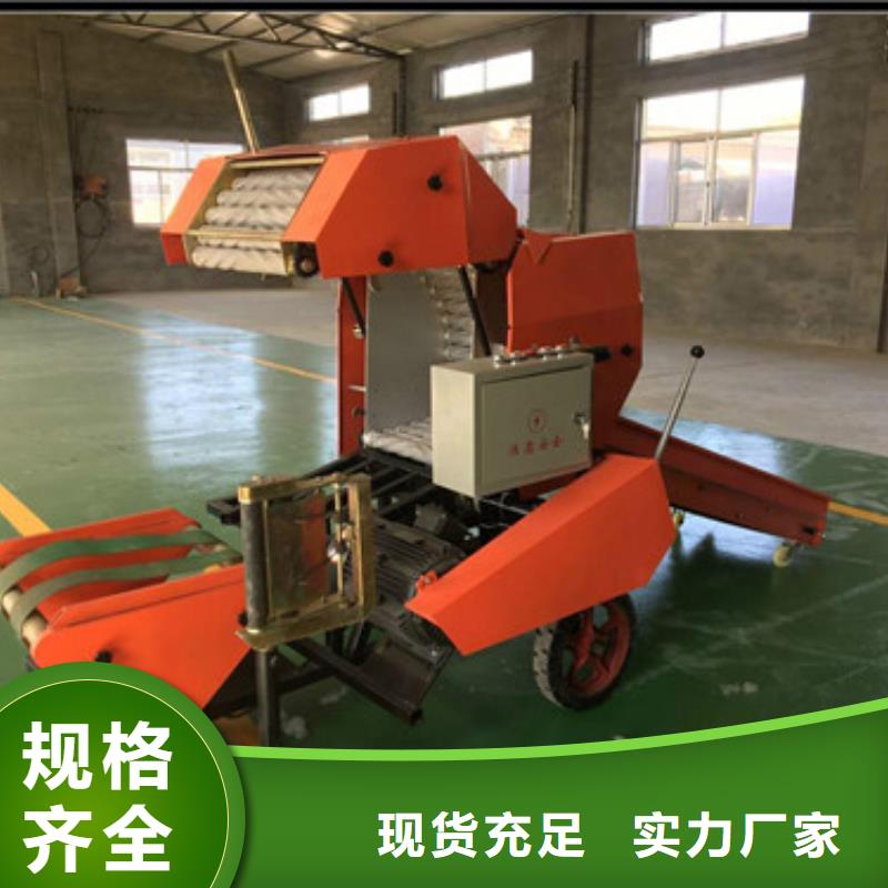打捆包膜機(jī)卡斯羅犬為您精心挑選