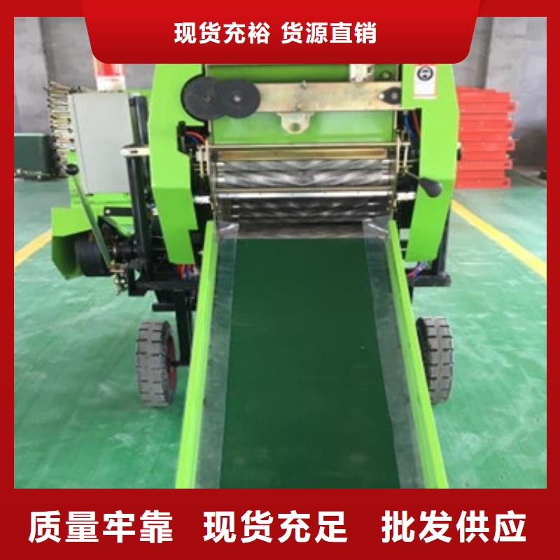 打捆包膜機(jī)杜賓犬專業(yè)廠家