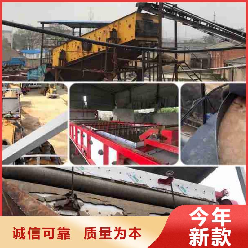 煤礦用聚丙烯酰胺供應(yīng)商
