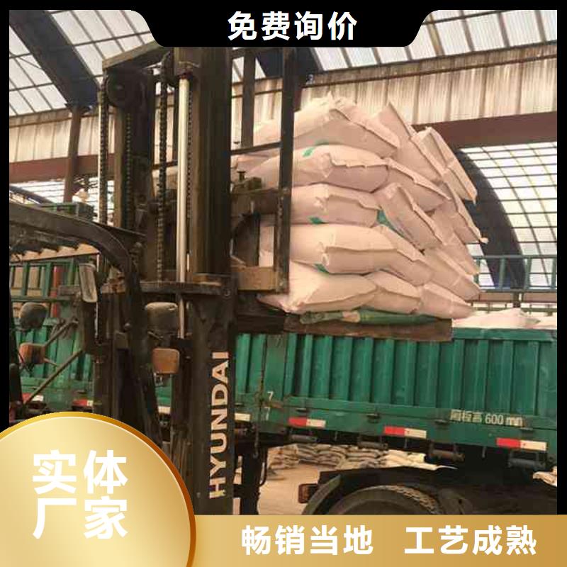 水處理劑聚合氯化鋁品牌廠家