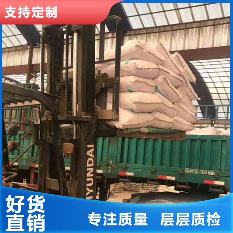 水處理劑聚合氯化鋁品牌廠家