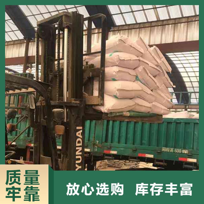 新產(chǎn)品：高純度聚丙烯酰胺采購(gòu)