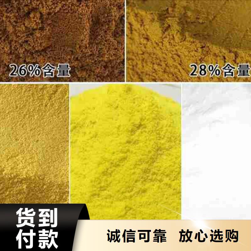 高純度聚丙烯酰胺行業(yè)動(dòng)態(tài)