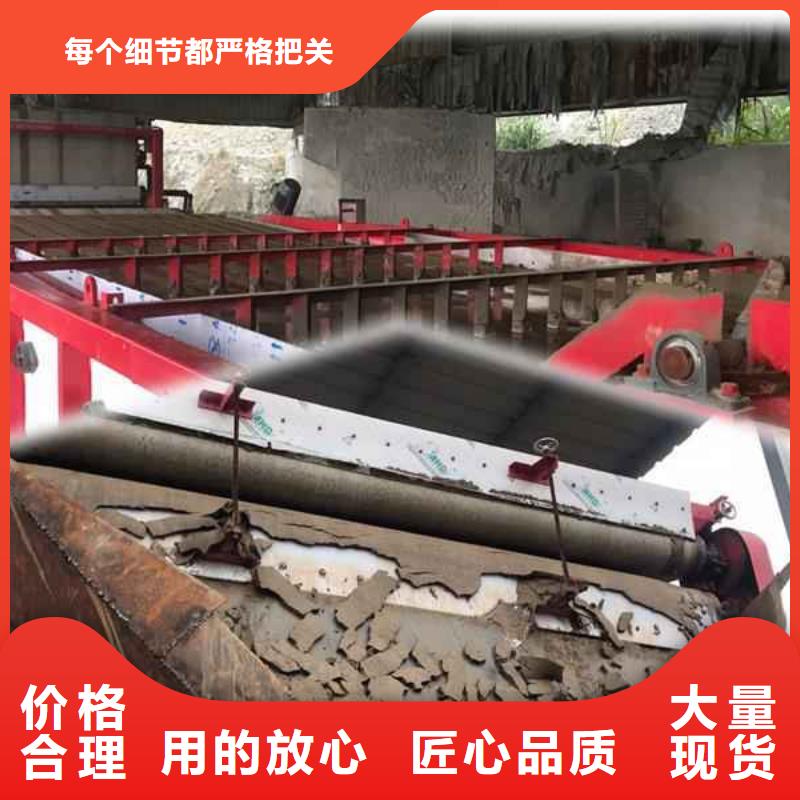 新產(chǎn)品：高純度聚丙烯酰胺采購