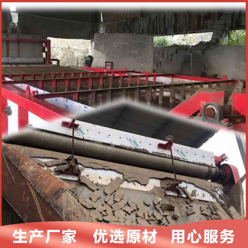有現(xiàn)貨的聚合氯化鋁定制廠家