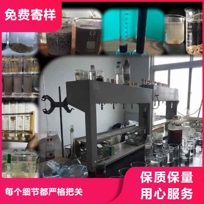 供應固體聚合硫酸鐵廠商品牌廠家