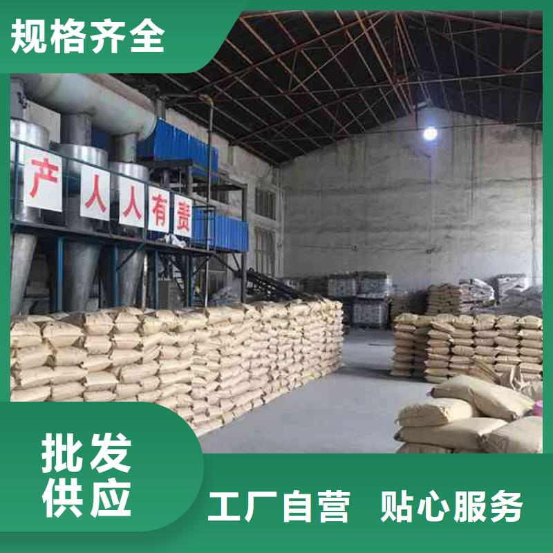 pam聚丙烯酰胺陽離子批發(fā)價(jià)格