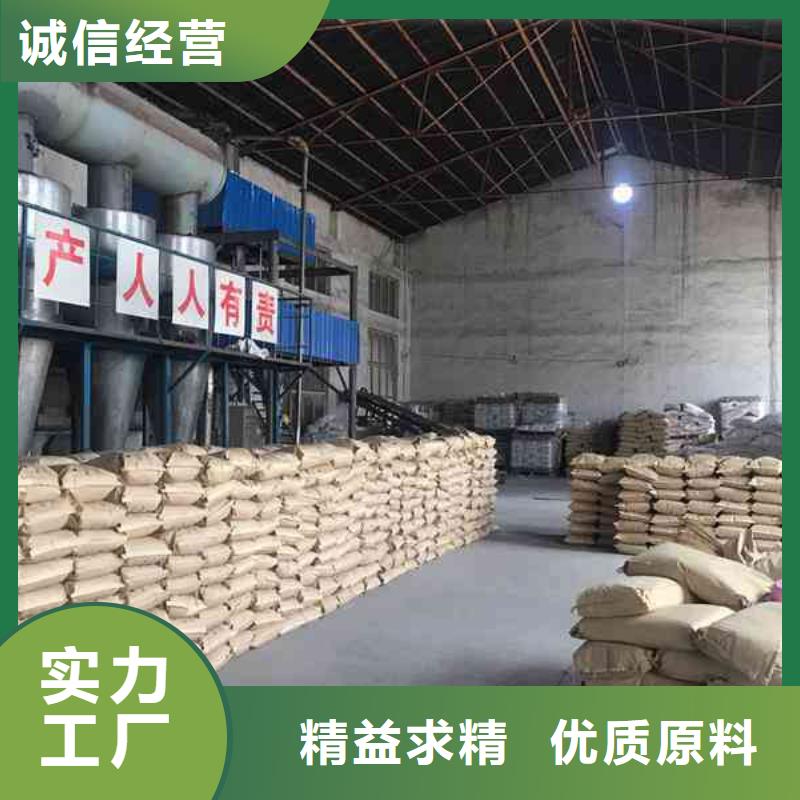 飲用水用聚合氯化鋁庫存充足