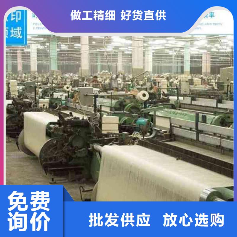液體聚合硫酸鐵廠家報(bào)價(jià)