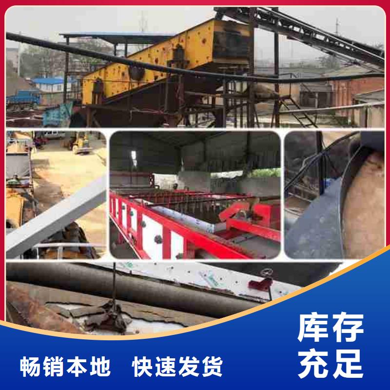 造紙聚丙烯酰胺報(bào)價(jià)