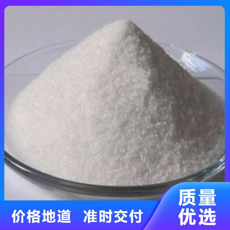 PAM纖維束專業(yè)廠家