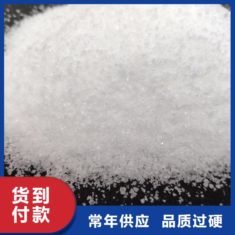 新產品:高純度聚丙烯酰胺采購