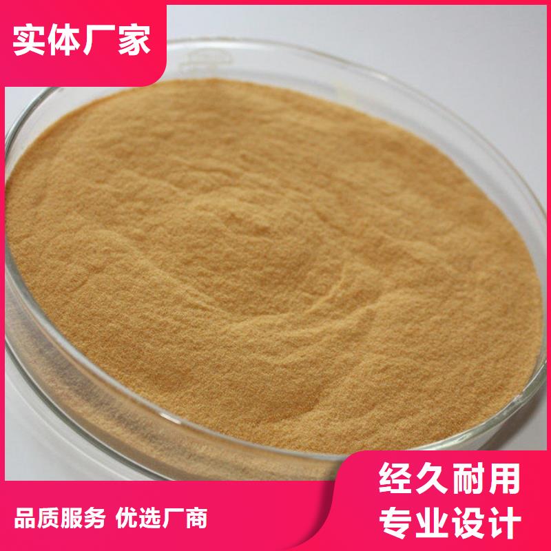 新產品:高純度聚丙烯酰胺采購