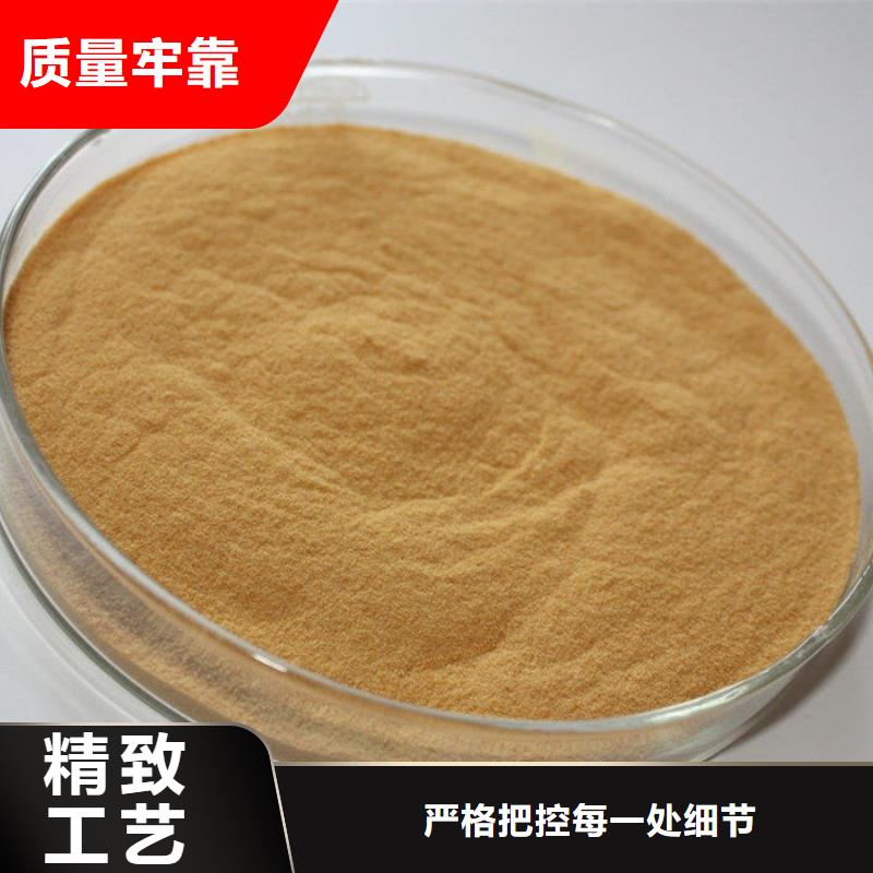 水處理劑聚合氯化鋁品牌廠家