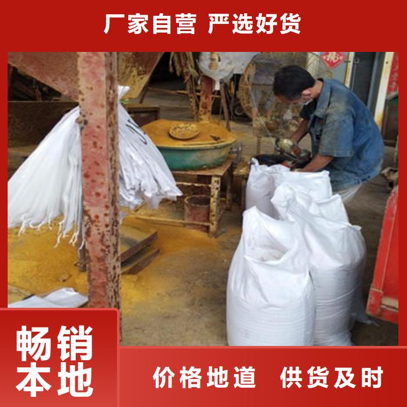 新產品:高純度聚丙烯酰胺采購