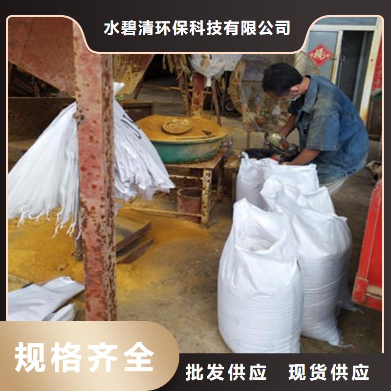 煤礦用聚丙烯酰胺供應(yīng)商
