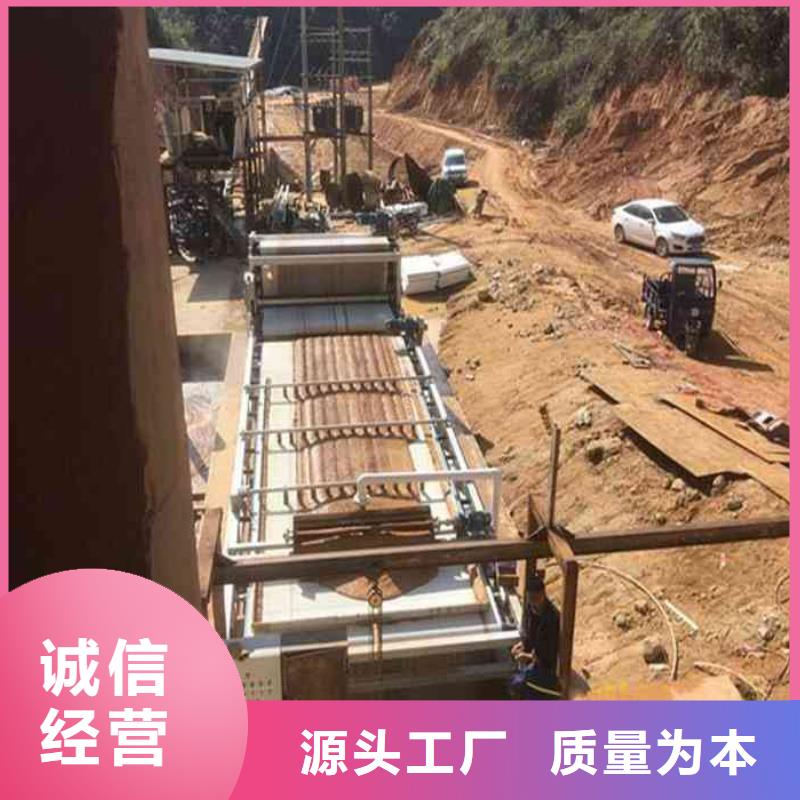 新產(chǎn)品:高純度聚丙烯酰胺采購(gòu)