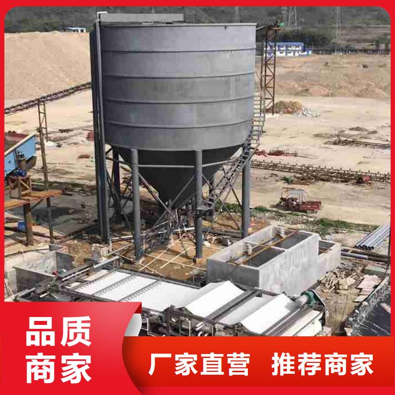 聚合硫酸鐵報價廠家價格