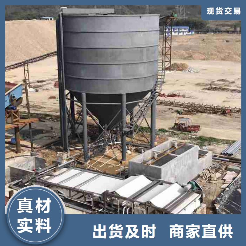 水處理劑聚合氯化鋁品牌廠家