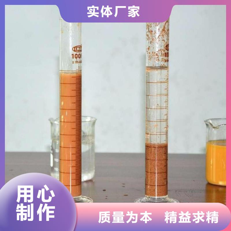 陰離子聚丙烯酰胺來廠考察