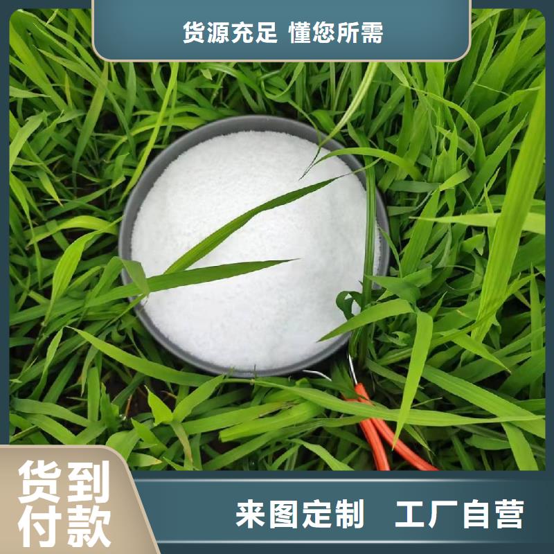 聚合氯化鋁pac價格低