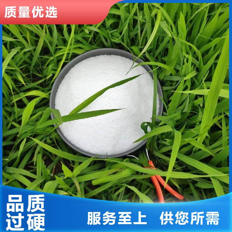 聚合硫酸鐵報價廠家價格