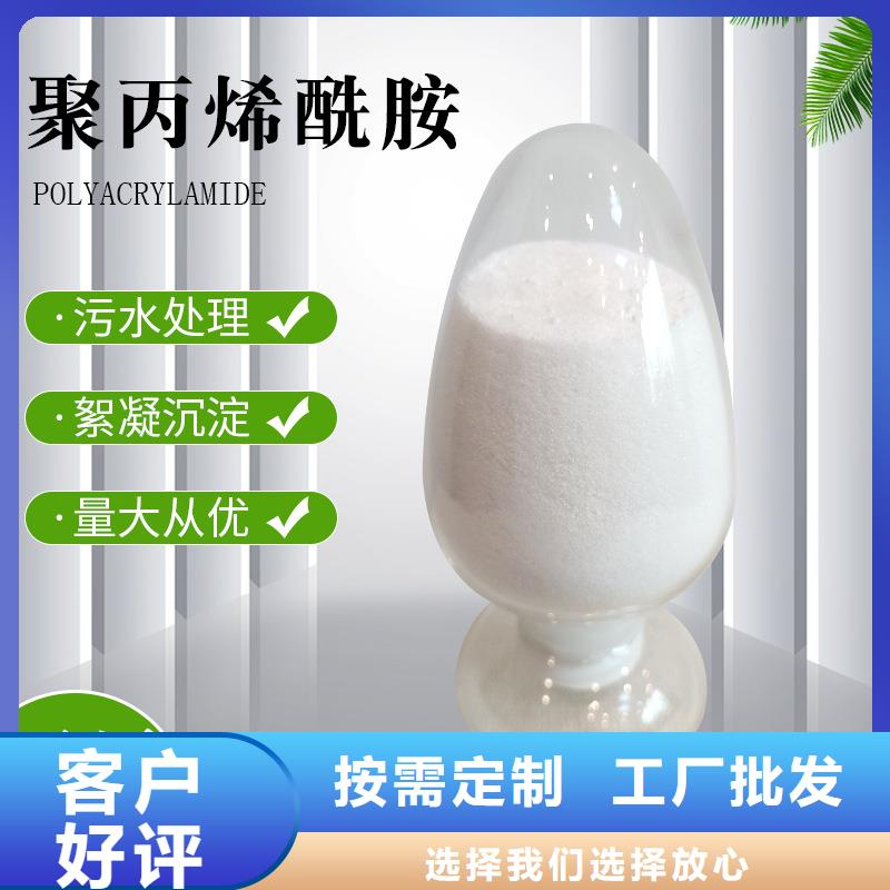 降COD菌欢迎电询