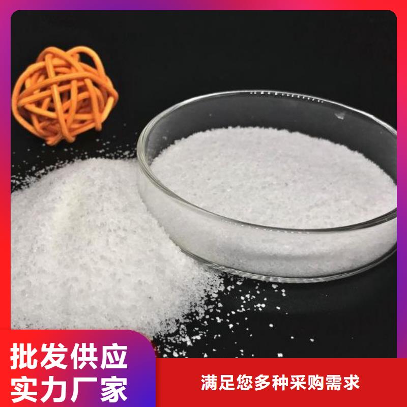 生产聚合硫酸铁在线报价