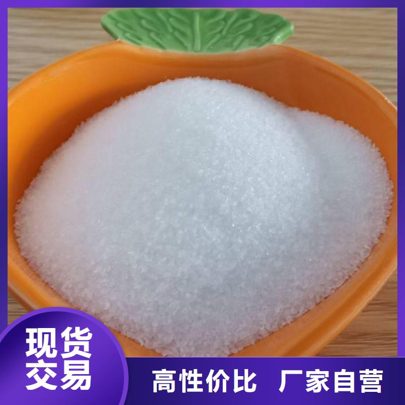 聚合氯化鋁溶液工廠直銷