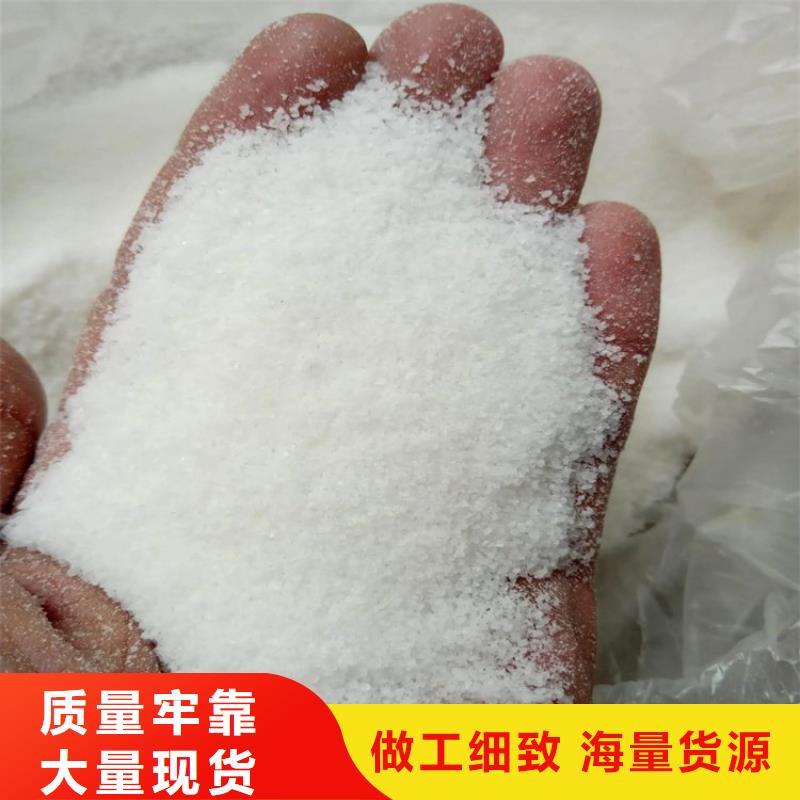 聚合硫酸鐵價(jià)格多少一噸現(xiàn)貨價(jià)格