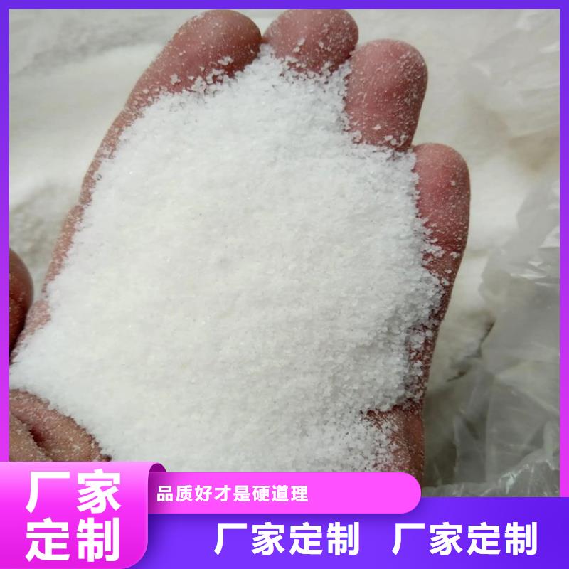 氨氮降解菌廠家信守承諾