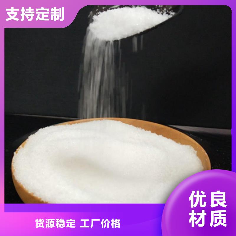 批發(fā)降氨氮菌