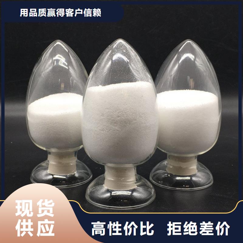 液體聚合硫酸鐵價(jià)格多少一噸品種齊全