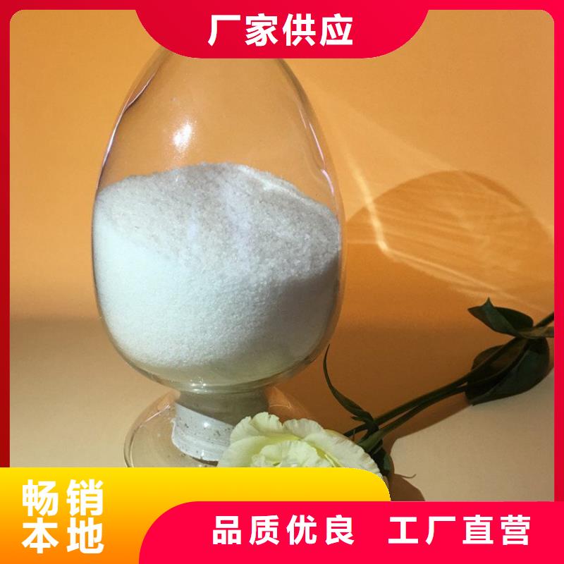聚合氯化鋁藥劑定制