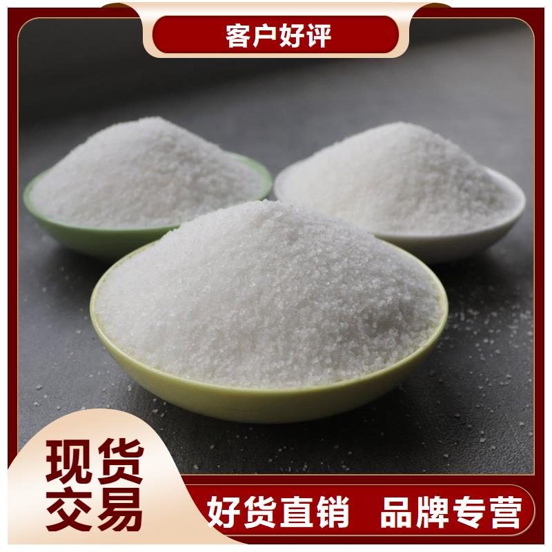 固体聚合硫酸铁厂商厂家现货价格