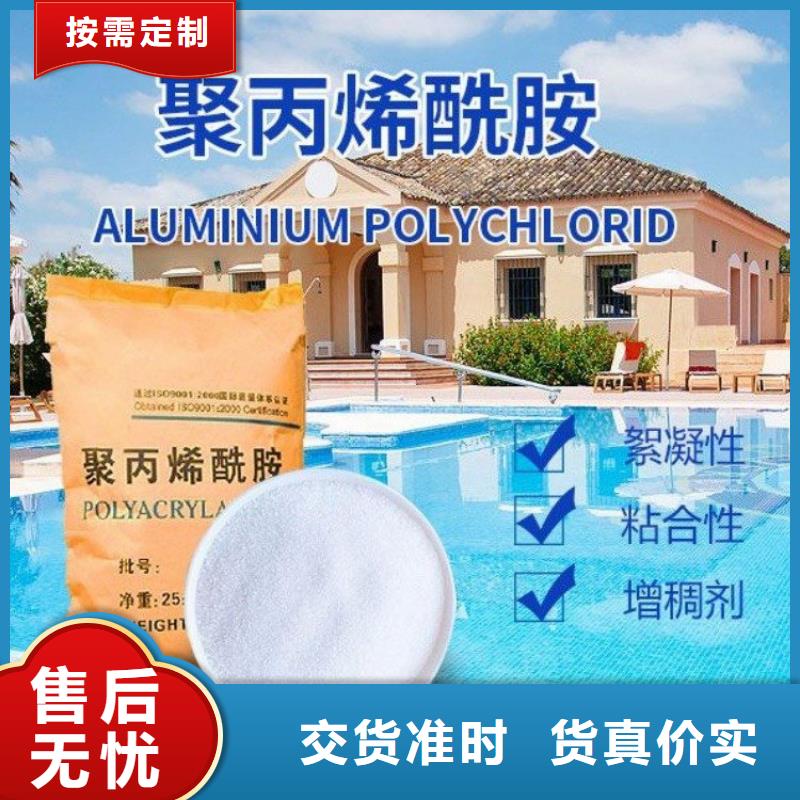 批發(fā)降氨氮菌