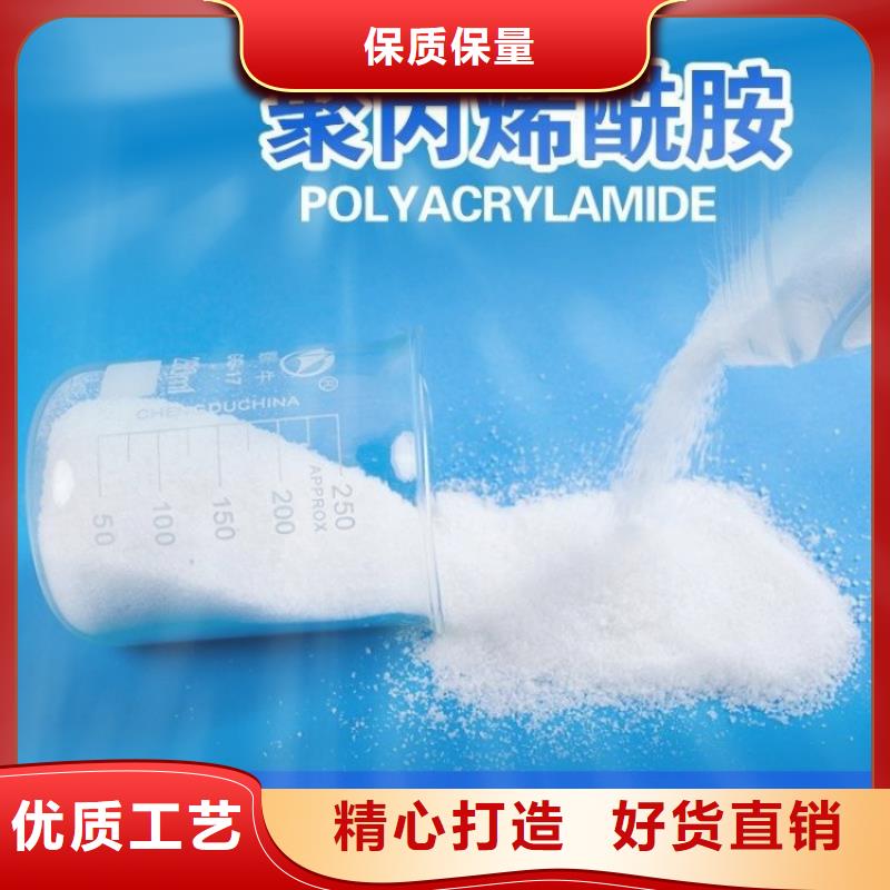 过滤型聚合氯化铝为您服务