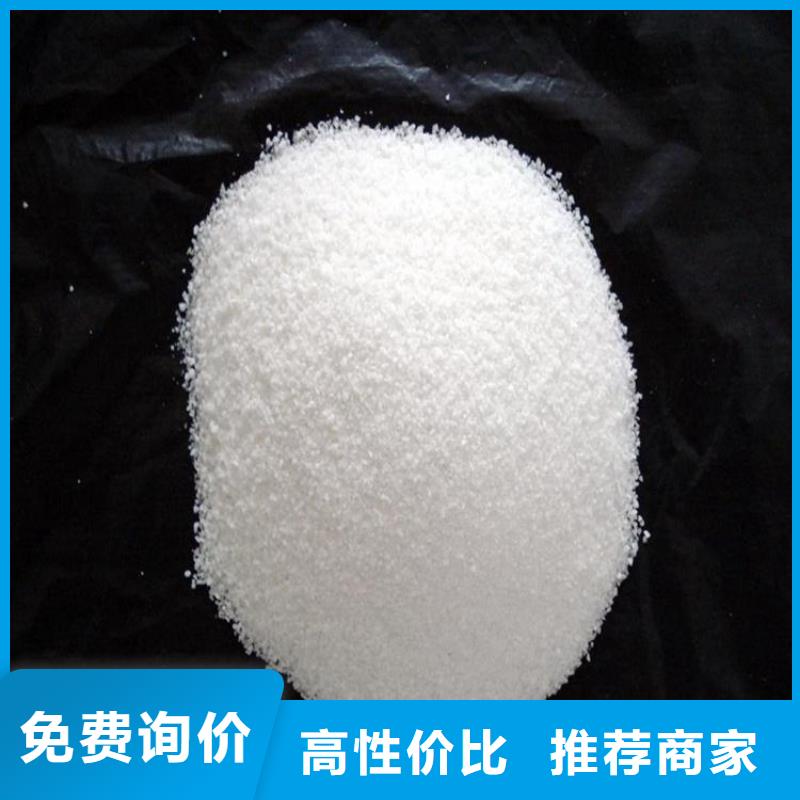 聚丙烯酰胺1200制造廠家