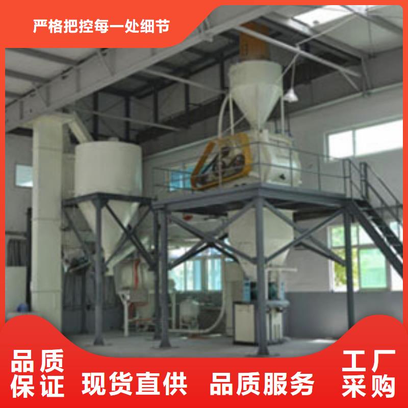 有机硫TMT-15厂家视频-有机硫TMT-15厂家-内蒙古乌海市呼和浩特|锡林郭勒|鄂尔多斯|呼伦贝尔|赤峰|包头|乌兰察布(同城)生产厂家