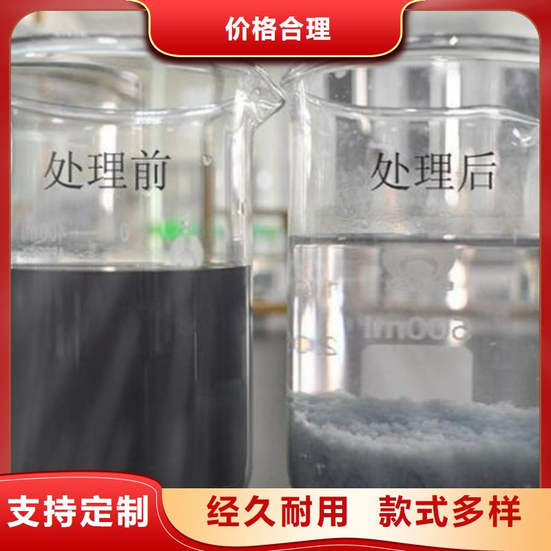 pac,沸石濾料精品優(yōu)選