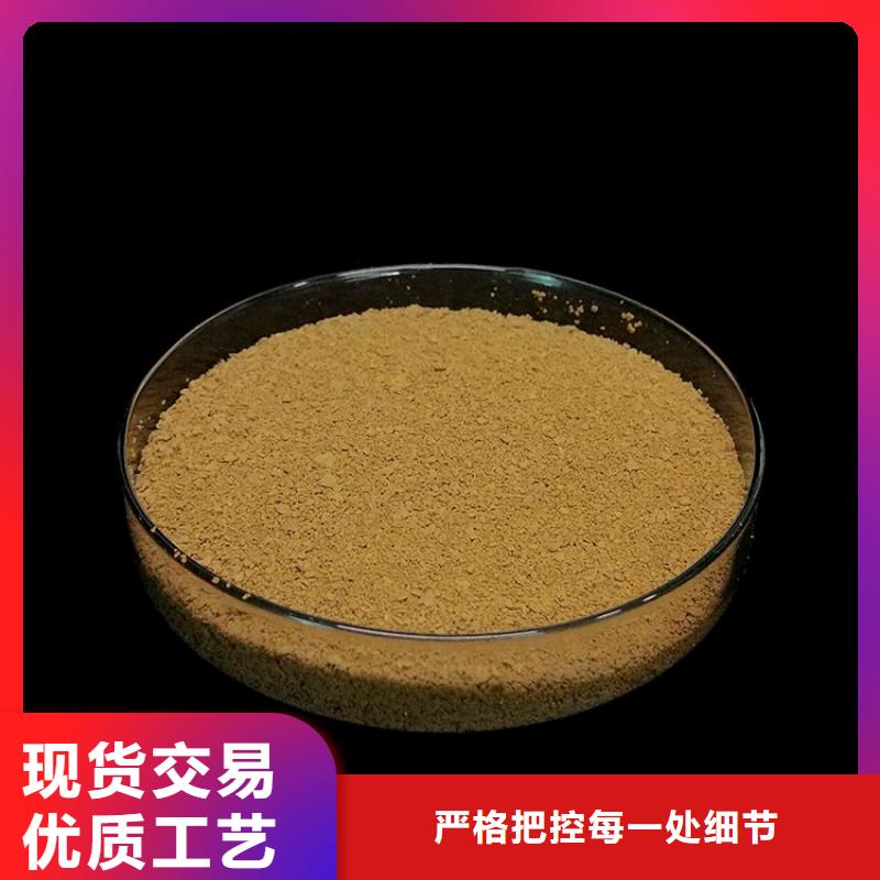 今日報(bào)價(jià)：營口阜新洗煤廠聚丙烯酰胺廠家價(jià)格