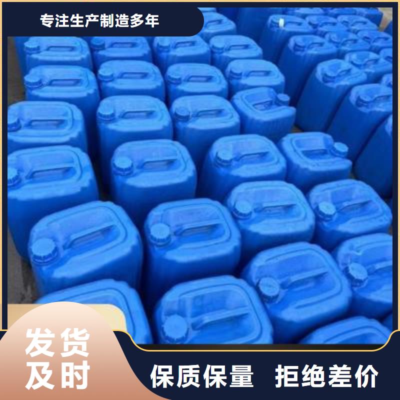 復合碳源_蜂窩活性炭保障