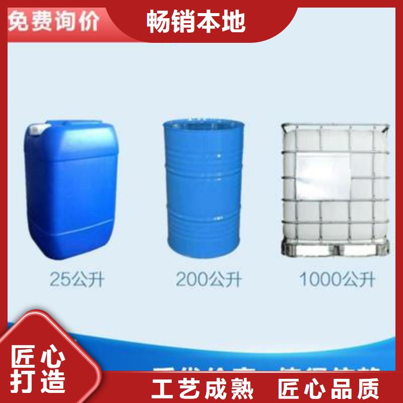 復(fù)合碳源污水處理消泡劑不只是質(zhì)量好