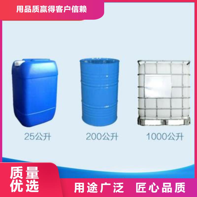 復合碳源污水處理電廠脫硫有機硫服務始終如一